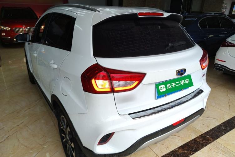 Used Geely Auto Vision X3 2017 1.5L Automatic Elite Model Rear Left 45 Deg