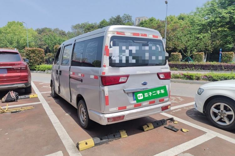 Used Karry Youyou 2 2013 1.2L Comfort Model