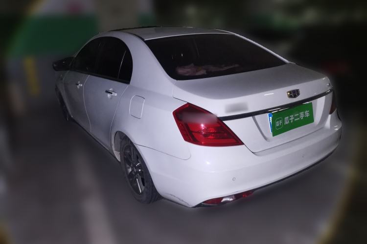 Used Geely Auto Emgrand 2017 Sedan Million Edition 1.5L Manual - Upward Version