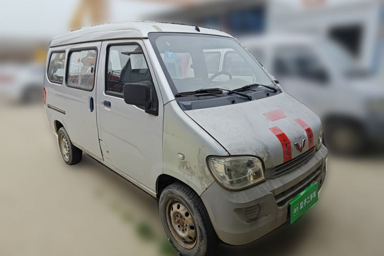Used Wuling Zhiguang 2015 1.2L Practical LS-I Model