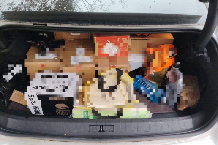 Used Peugeot 508 2022 508L 400THP PureTech Driving Control Edition Trunk