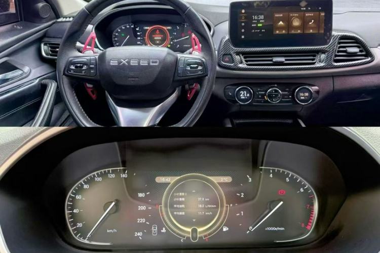 Used EXEED TX 2020 1.6T Four-Wheel Drive Star Edition Exterior 4