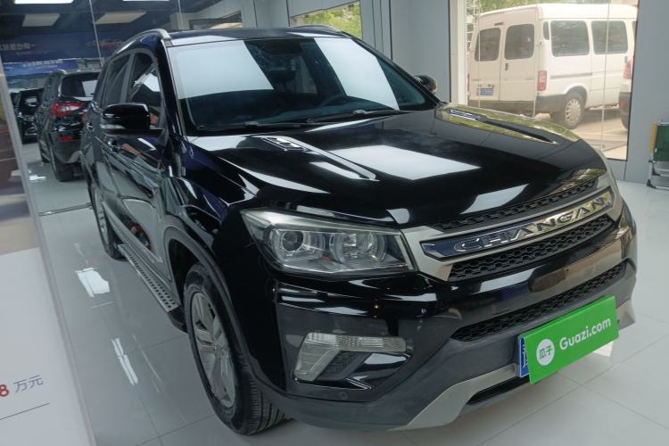 Used CHANGAN CS75 2016 1.8T Automatic Prestige Model China V Standard Front Right 45 Deg