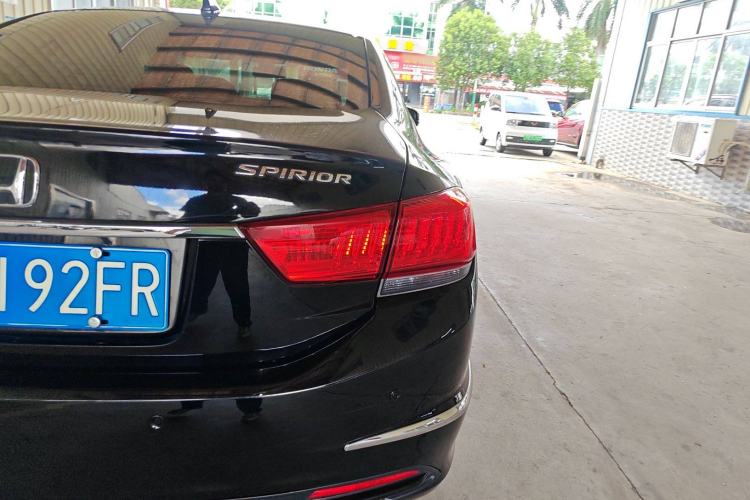 Used Honda Spirior 2017 Hybrid 2.0L Pure Drive Edition
