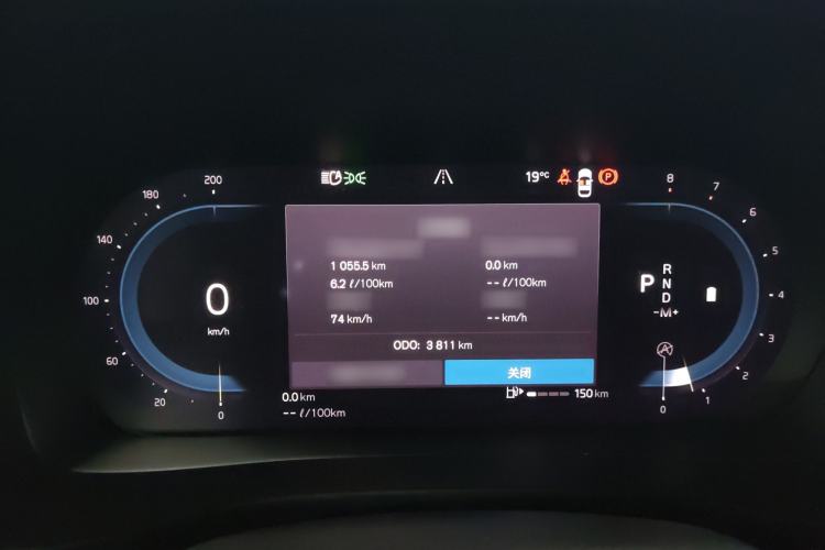 Used Volvo XC40 2024 B4 4x4 Smart Luxury Edition