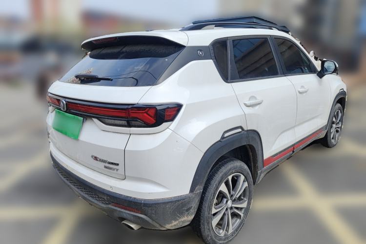 Used Changan CS35PLUS 2022 Blue Whale NE 1.4T DCT Luxury Model