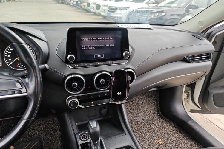 Used Nissan Sylphy 2020 1.6L XL CVT Smart Enjoyment Edition