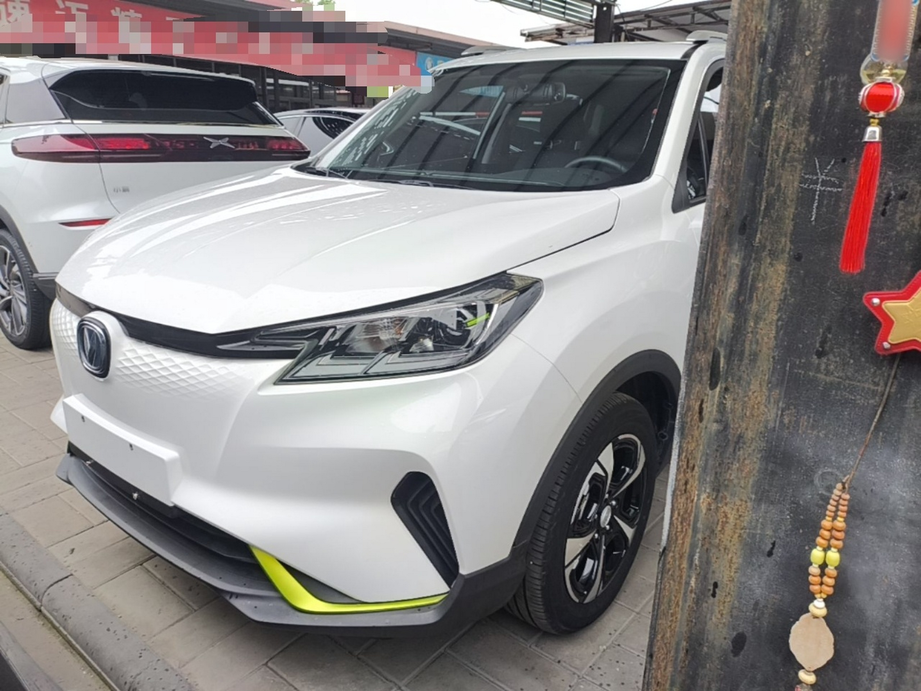 Under Front Bumper