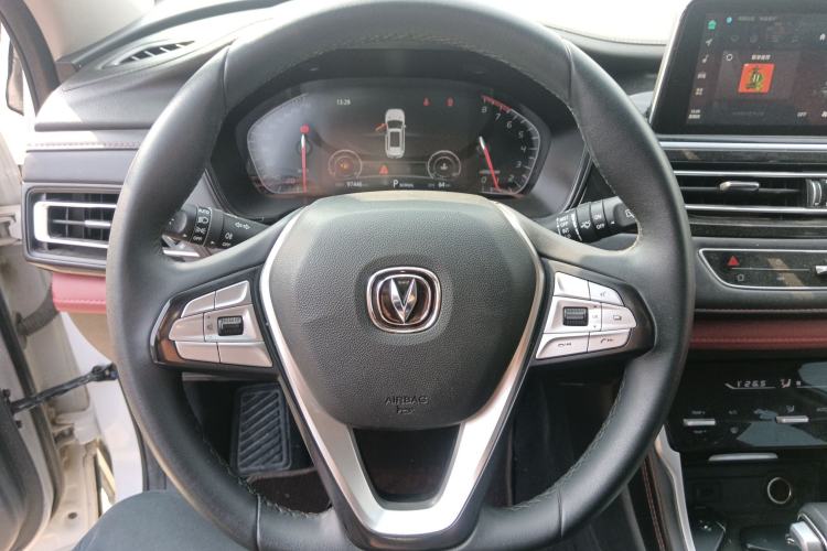 Used Changan CS75 2023 Enjoy Edition 1.5T DCT Luxury Version