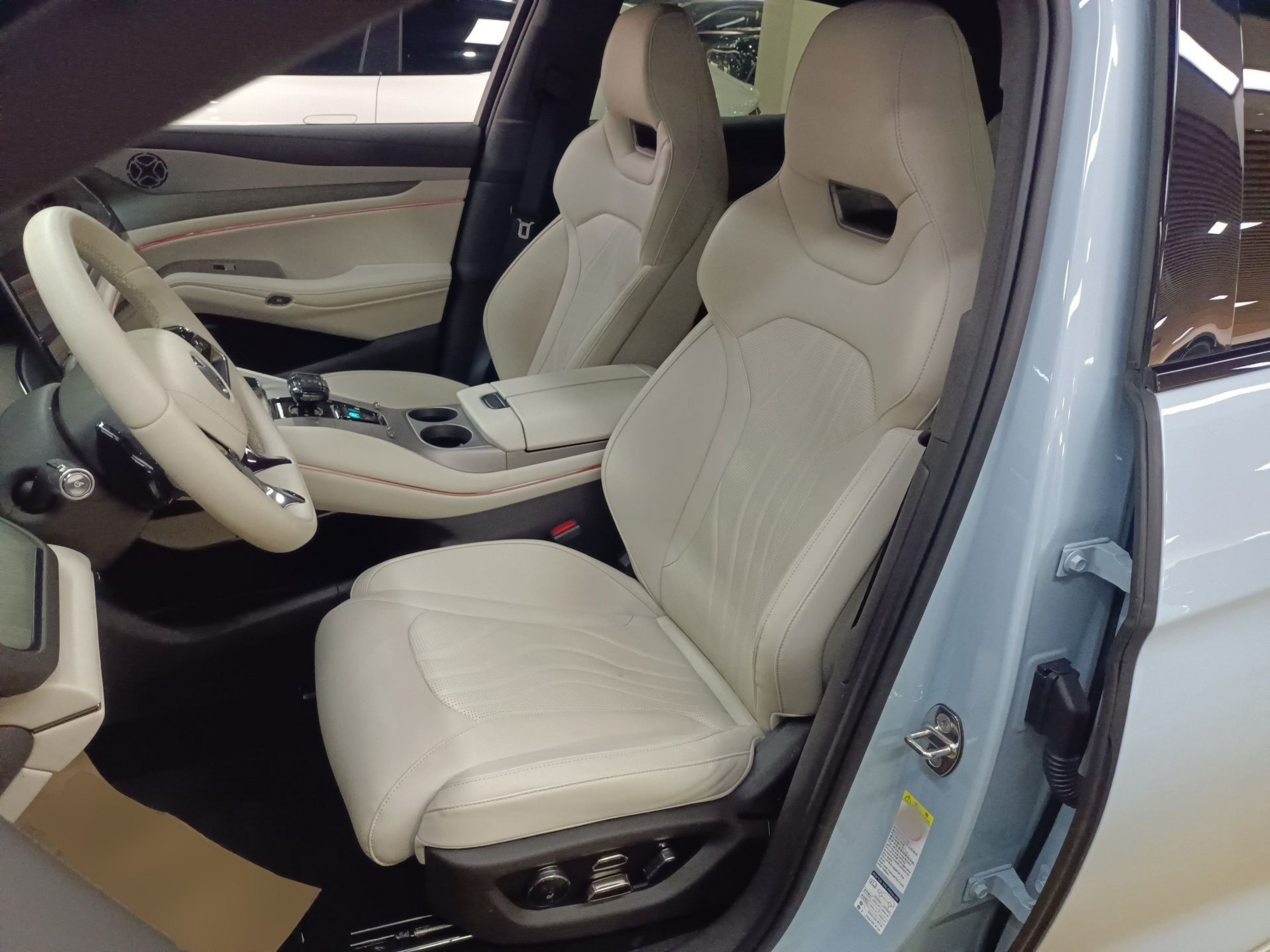 Front Interior