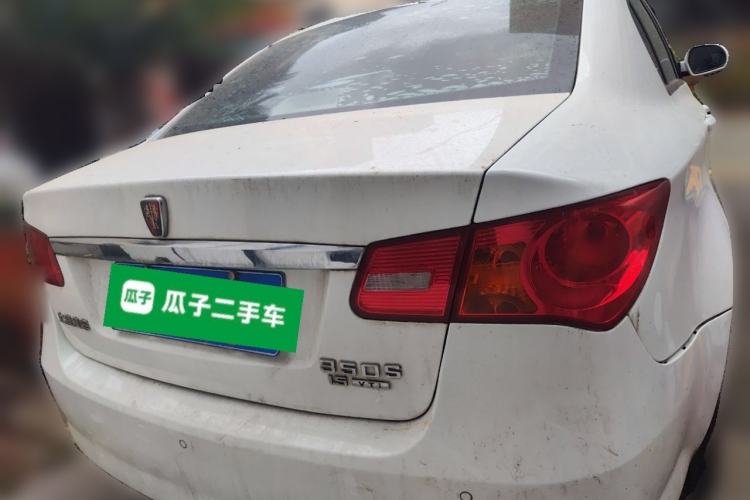 Used Roewe 350 2012 1.5L Manual Smart Value Edition