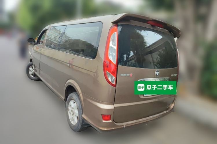 Used Foton MP-X E 2014 2.4L Wealth Express Comfort Version Basic Edition with 4G64
