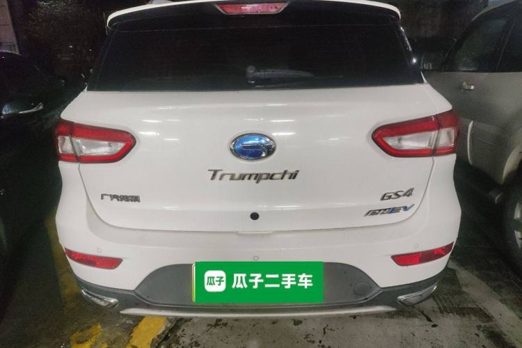 Used GAC Trumpchi GS4 New Energy 2017 1.5L PHEV Smart Enjoyment Edition

