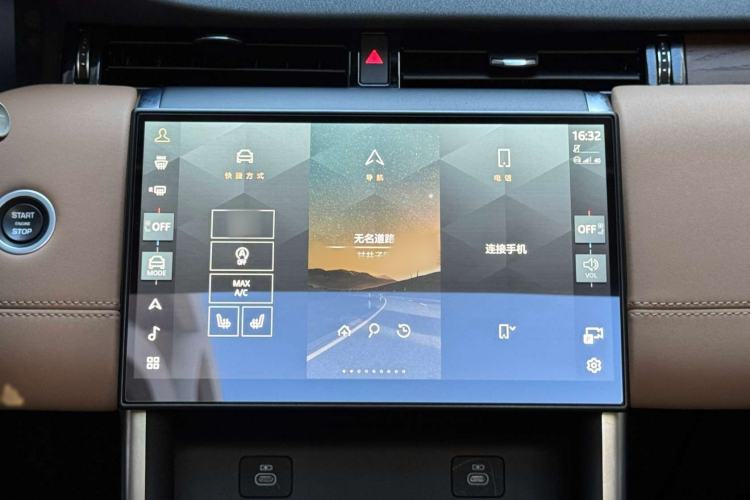 Used Land Rover Discovery Sport 2024 Performance Tech Edition Audio And AC Panel