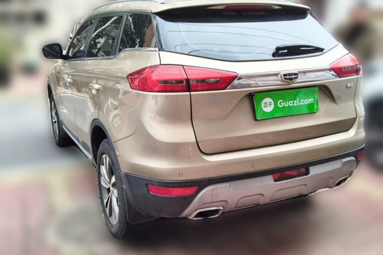 Used Geely Auto Emgrand X7 Sport 2016 2.0L Manual ZhiShang Version
