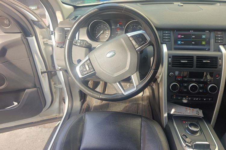 Used Land Rover Discovery Sport 2016 2.0T HSE