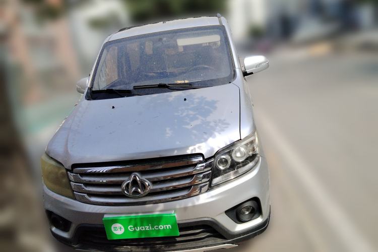 Used CHANGAN KAICHENG Ounuo S 2017 1.5L Jinouno Base Model Front