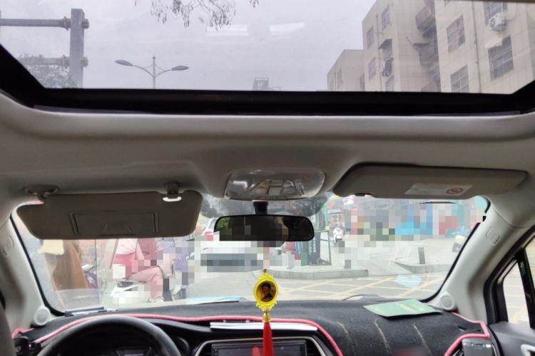 Used GAC Trumpchi GS4 2015 200T G-DCT Elite Edition Headliner