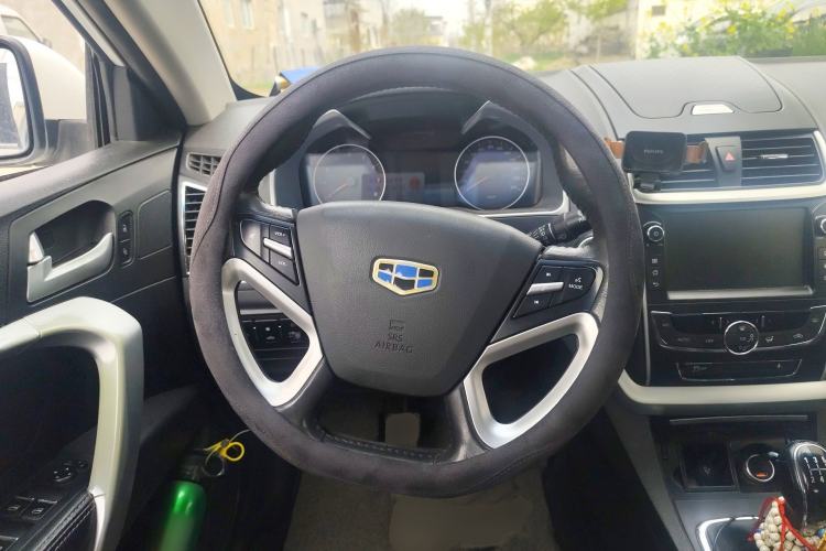 Used Geely Auto Emgrand 2016 Sedan 1.5L Manual Upward Edition
