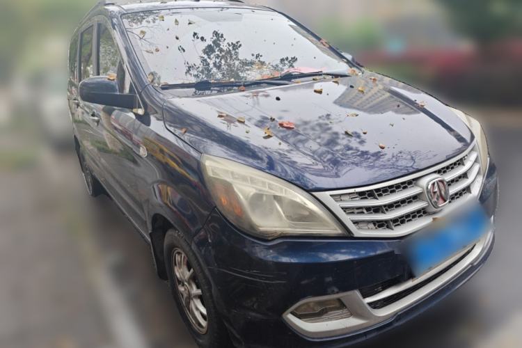 Used BAIC Weiwang M20 2014 1.5L Comfort Version BJ415B Front Right 45 Deg