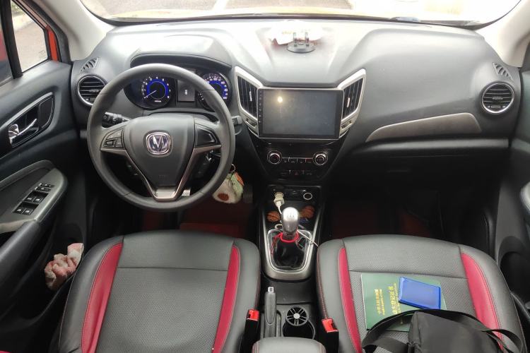 Used CHANGAN CS15 2016 1.5L Manual Fashion Edition

