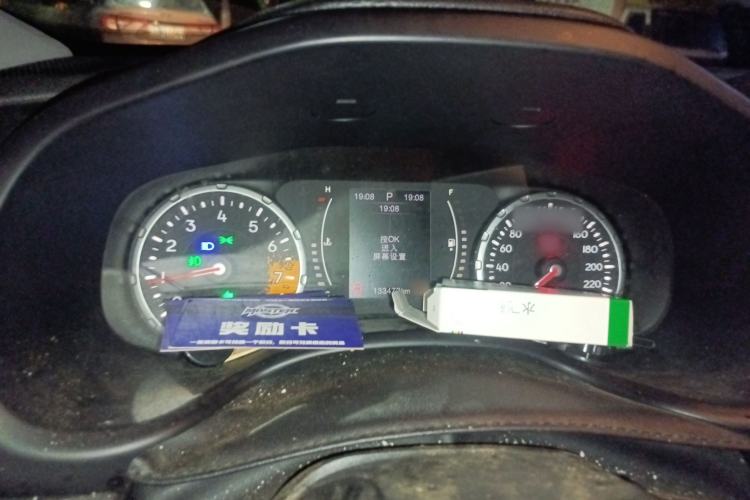 Used Jeep Renegade 2017 180T Automatic High-Energy Version