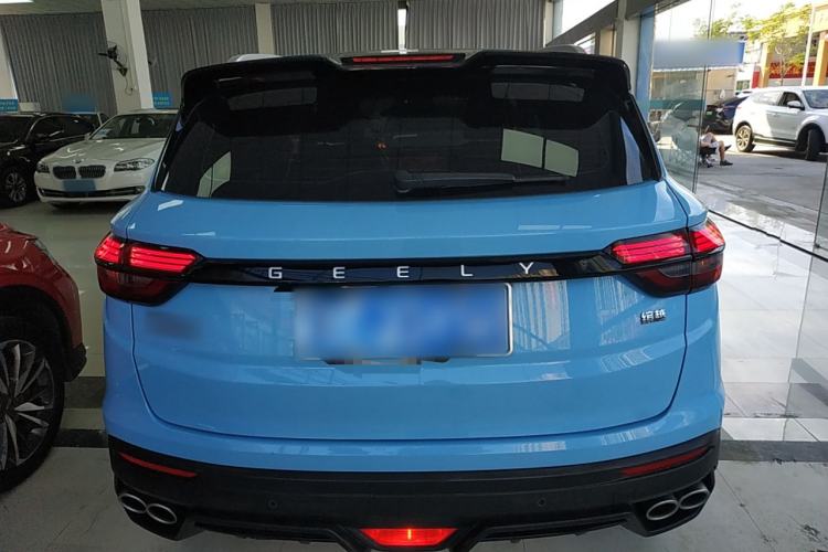 Used Geely Auto Coolray 2021 1.4T DCT Diamond Edition