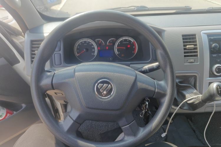 Used Foton Scenic G7  Steering Wheel