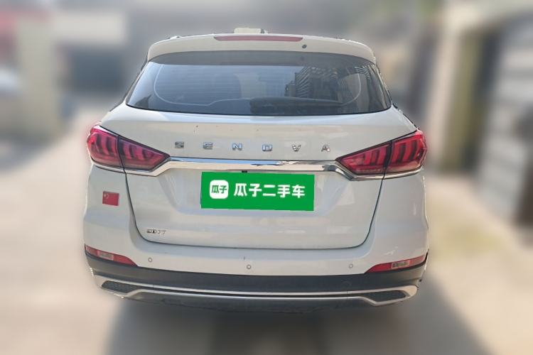 Used BAIC Beijing X5 2018 1.5T CVT Elite Version National V Rear