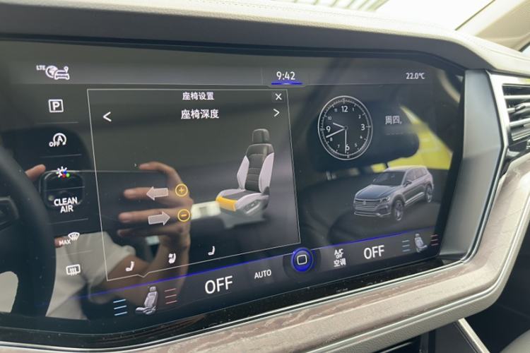 Used Volkswagen Touareg 2023 2.0 TSI RuiShang Edition