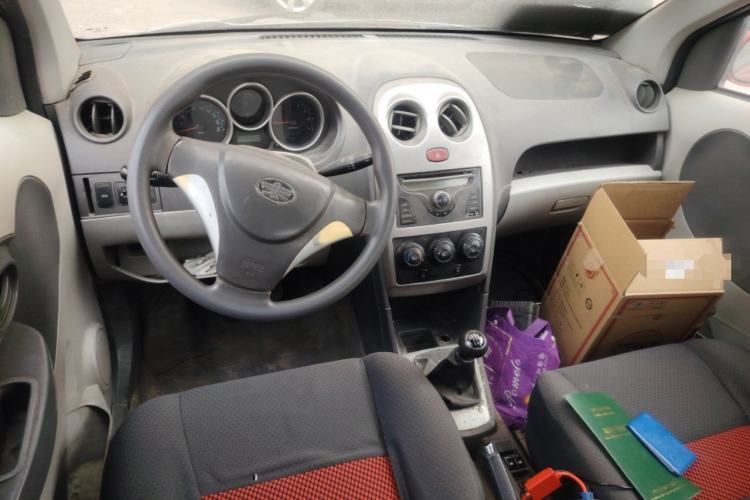 Used FAW Weizhi V2 2010 1.3L Manual Luxury Version
