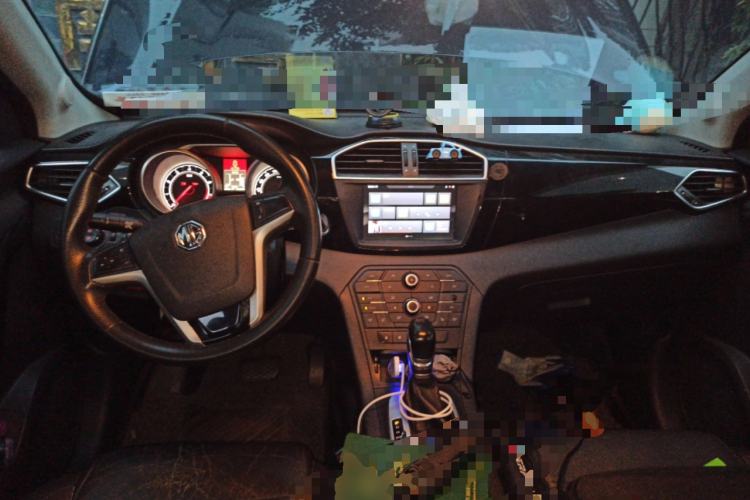 Used MG GS 2015 2.0TGI TST Luxury Edition Center Console