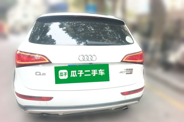 Used Audi Q5 2017 Plus 40 TFSI Technology Model
