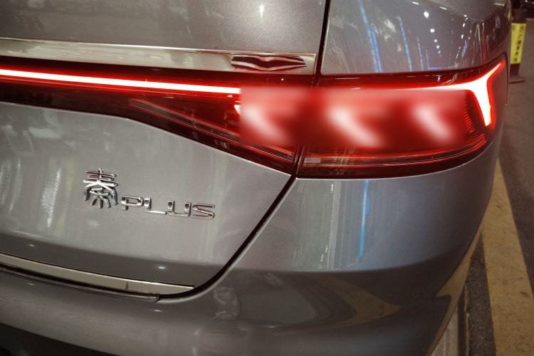 Used BYD Qin PLUS 2023 Champion Edition DM-i 55KM Superior Model
