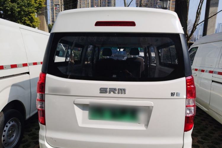 Used SRM Haoyun 2023 Standard Passenger Bus
