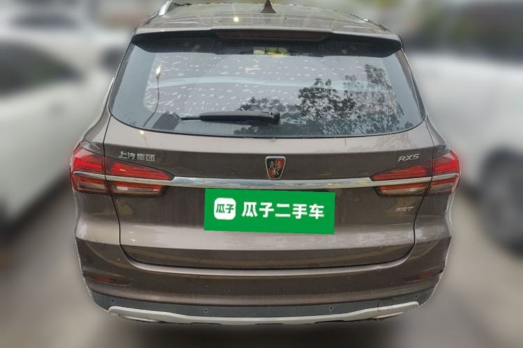 Used Roewe RX5 2016 20T Two-Wheel Drive Automatic Internet Smart Edition
