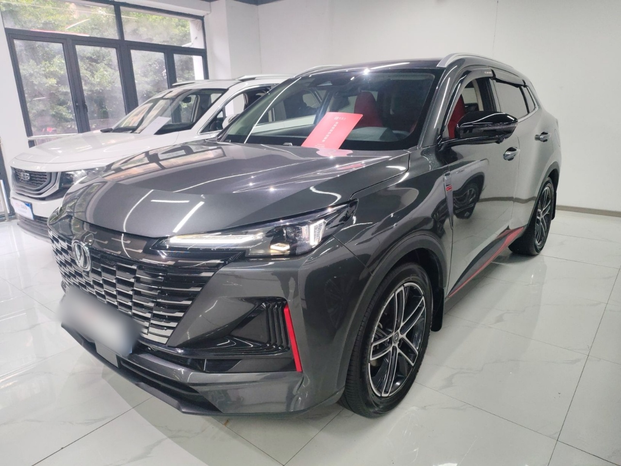 Parte inferior delantera