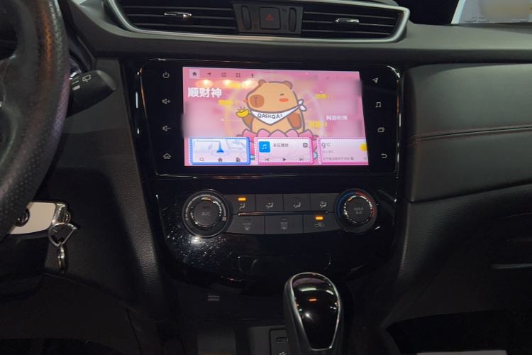 Used Nissan Qashqai 2021 2.0L CVT Smart Enjoyment Version