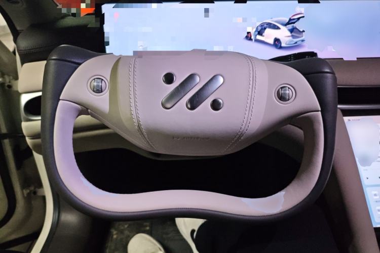 Used IM L6 2024 Max Standard Edition Steering Wheel
