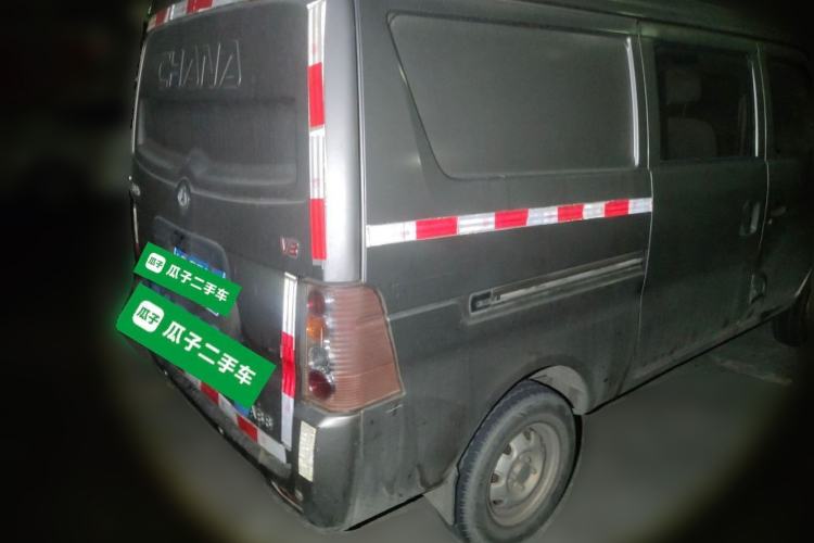 Used CHANGAN KUAYUE V3 2017 1.2L Box-Type Truck DK12-10