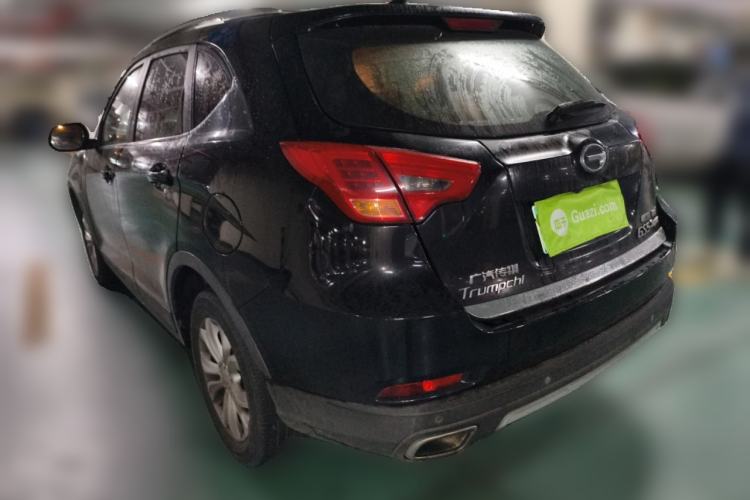 Used GAC Trumpchi GS5 Super 2015 1.8T Automatic All-Wheel-Drive Elite Edition Rear Left 45 Deg