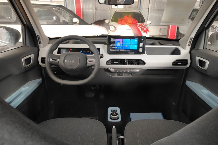 Used Geely Galaxy Panda 2024 Panda Mini 200km Endurance Bear
