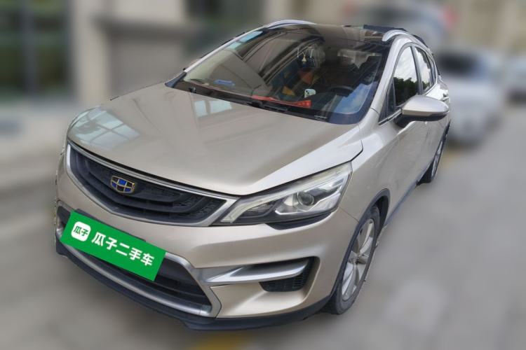 Used Geely Auto Emgrand GS 2016 Sports Edition 1.8L Manual LingShang Model Guazi used car, China used car export, Used car for sale, Used  cars, Cheapest cars for sale
