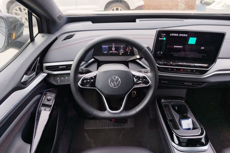 Used Volkswagen ID.4 CROZZ 2024 PRIME