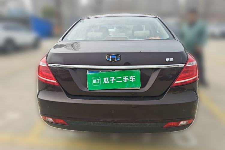 Used Geely Auto Emgrand 2016 Sedan 1.5L Manual Luxury Model
