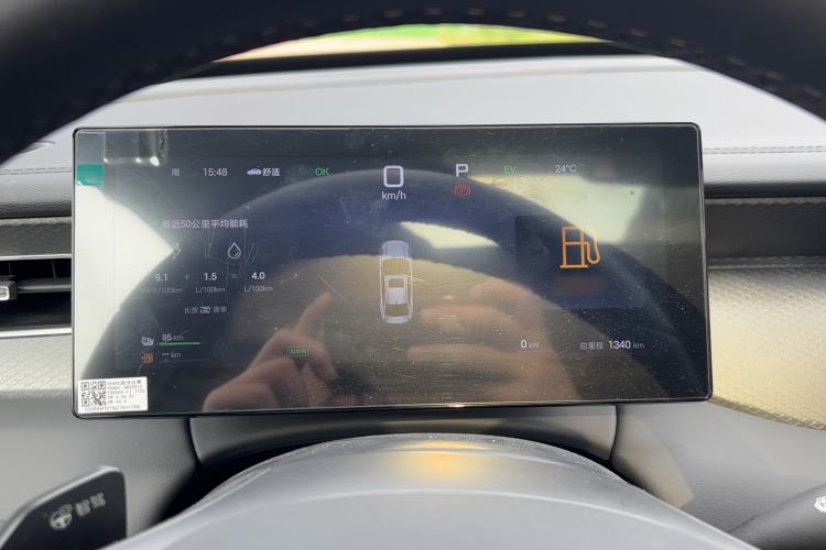 Used BYD Qin PLUS 2025 DM-i Smart Drive 120KM Superior Model
