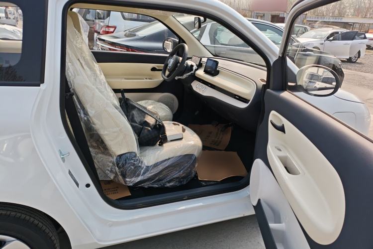 Used Aishang 2026 Model Glamorous Edition