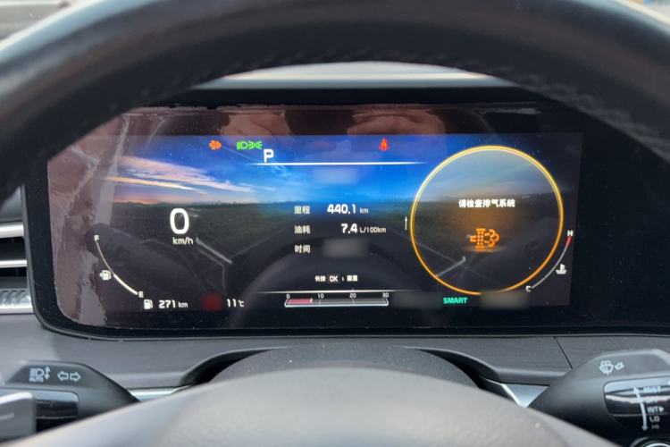 Used Kia K5 2020 380T GT-Line Premium Edition
