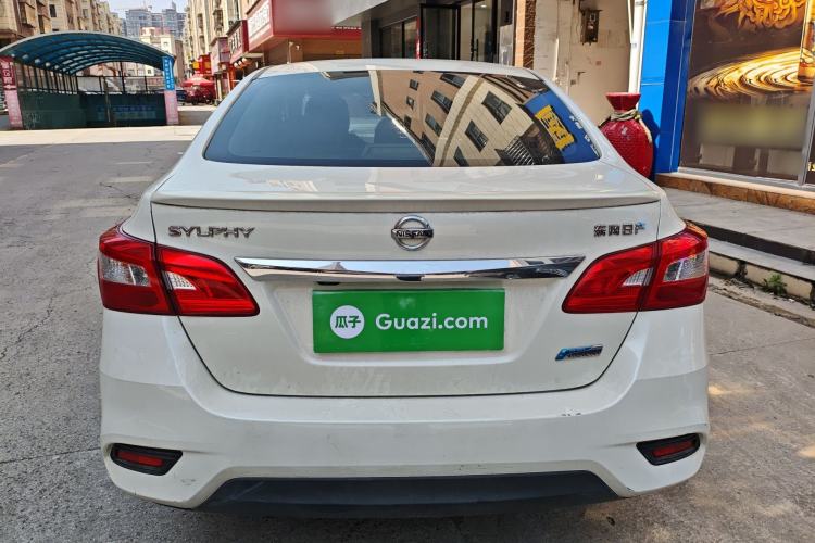 Used Nissan Sylphy 2016 1.6XV CVT Smart Enjoyment Version