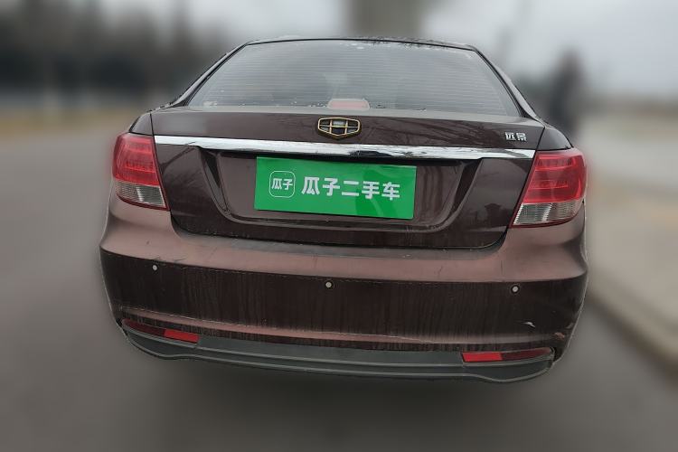 Used Geely Auto Vision 2015 1.5L Manual Elite Model
